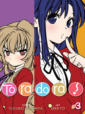 cover image of Toradora!, Volume 3